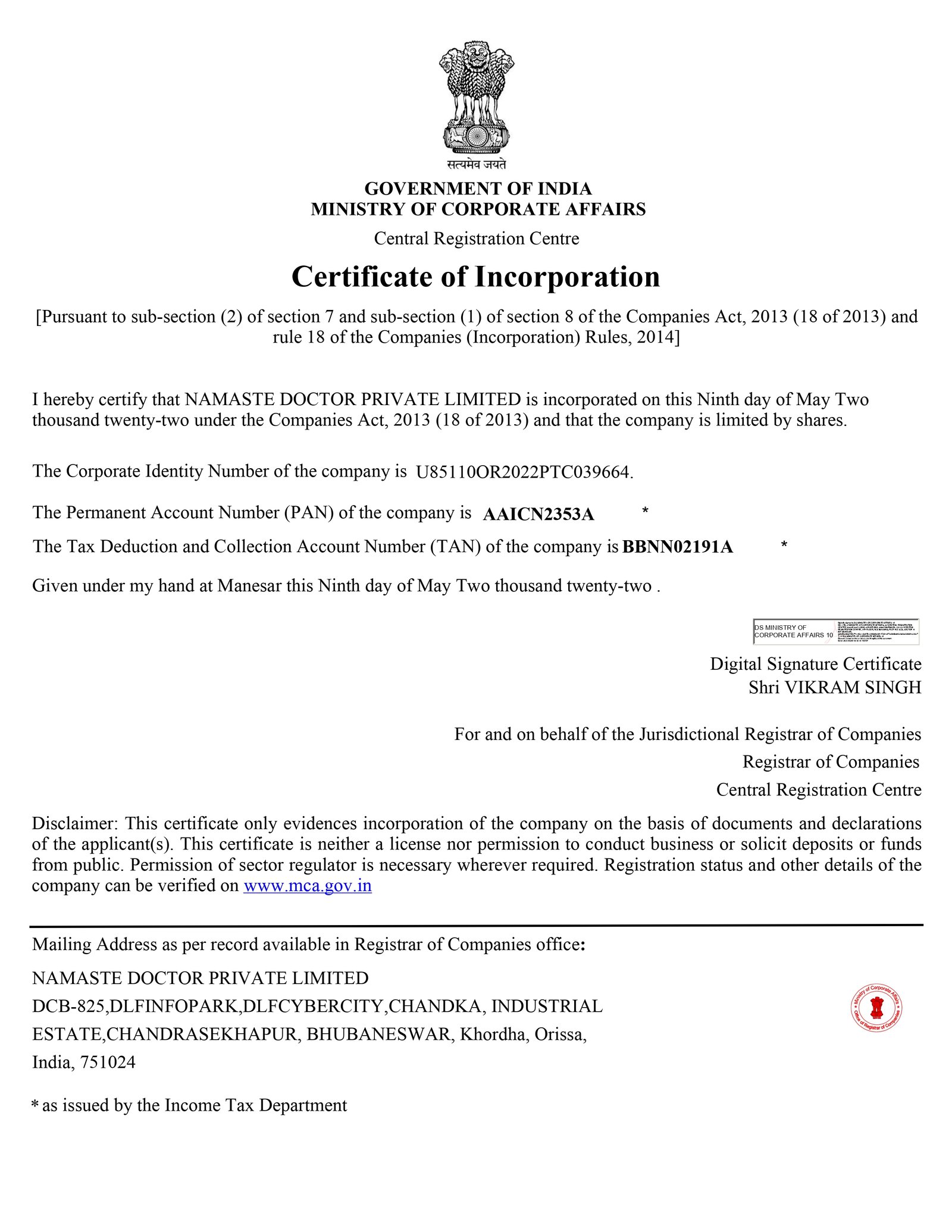 Certificate 1