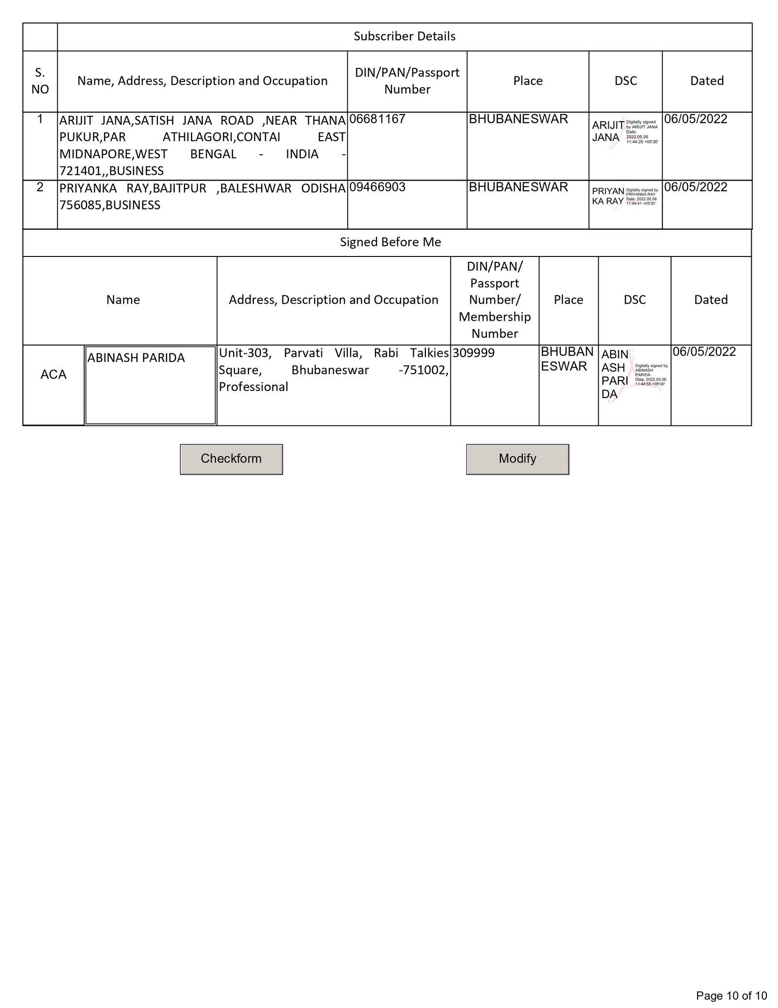 Certificate 18